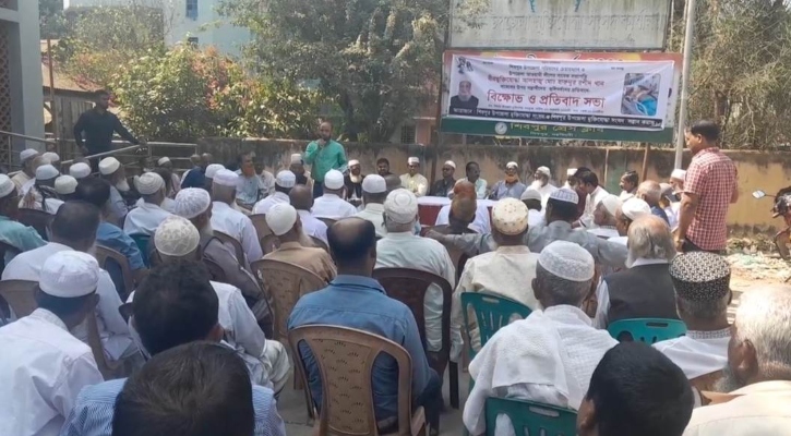 শিবপুরে উপজেলা চেয়ারম্যানকে গুলির ঘটনায় আটক ৪ 